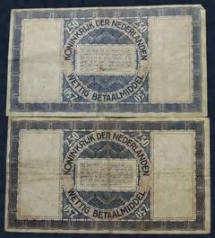 2½ Gulden Zilverbon 1938 - NVMH 13-1A en 13-1B