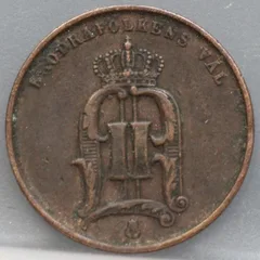 2 Öre 1874 Zweden — Brons achterzijde
