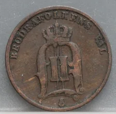 2 Öre 1882 Zweden — Brons achterzijde