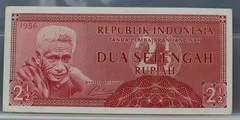 2½ Rupiah 1956 Indonesië voorzijde