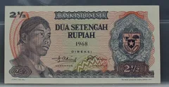 2½ Rupiah 1968 — Indonesië voorzijde
