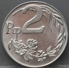 2 Rupiah 1970 Indonesië — Aluminium voorzijde