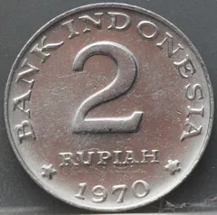 2 Rupiah 1970 Indonesië — Aluminium achterzijde