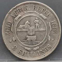 2 Shillings 1894 Zuid-Afrika — Zilver voorzijde, Zuid-Afrikaansche Republiek, Zilver .925