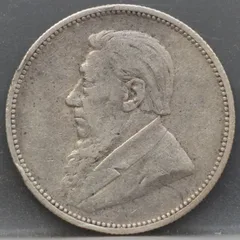 2 Shillings 1894 Zuid-Afrika — Zilver achterzijde, Zuid-Afrikaansche Republiek, Zilver .925