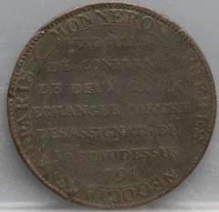 2 Sols 1791 Frankrijk — Brons achterzijde