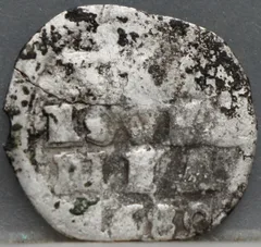 2 Stuiver 1680 — Dubbele Wapenstuiver Overijssel voorzijde
