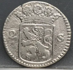 2 Stuiver 1730 Holland — Dubbele Wapenstuiver achterzijde