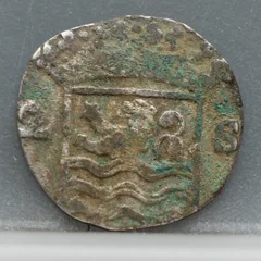 2 Stuiver 1730 Zeeland — Dubbele Wapenstuiver Zilver achterzijde, Zilver (Ag)