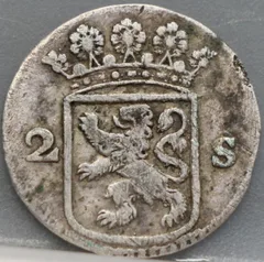 2 Stuiver 1737 Holland — Dubbele Wapenstuiver achterzijde