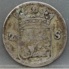 2 Stuiver 1752 — West-Friesland Zilver achterzijde