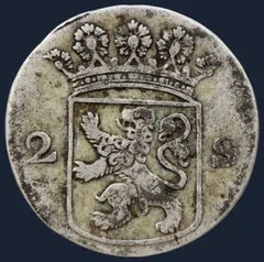 2 Stuiver 1763 Holland — Dubbele Wapenstuiver 1763 Holland