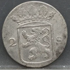 2 Stuiver 1773 Holland — Dubbele Wapenstuiver achterzijde, 2 stuiver (dubbele wapenstuiver)