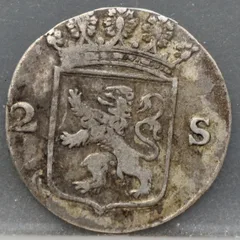 2 Stuiver 1789 — Dubbele Wapenstuiver Holland achterzijde