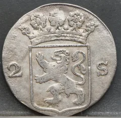 2 Stuiver 1791 Holland — Dubbele Wapenstuiver achterzijde
