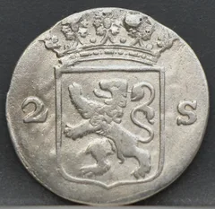 2 Stuiver 1792 — Dubbele Wapenstuiver Holland achterzijde