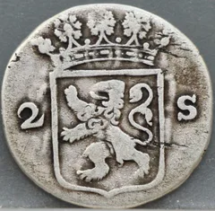 2 Stuiver 1792 — Dubbele Wapenstuiver Holland achterzijde, 2 Stuiver (dubbele wapenstuiver)