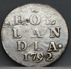 2 Stuiver 1792 Holland — Dubbele Wapenstuiver voorzijde