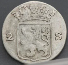 2 Stuiver 1792 Holland — Dubbele Wapenstuiver achterzijde