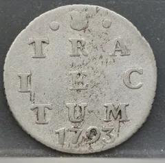 2 Stuiver 1793 Utrecht — Dubbele Wapenstuiver voorzijde