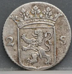 2 Stuiver 1794 Utrecht — Dubbele Wapenstuiver achterzijde