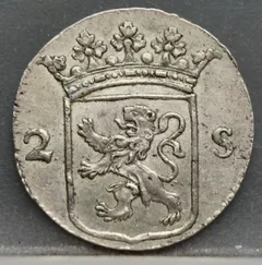 2 Stuiver 1794 Utrecht — Dubbele Wapenstuiver achterzijde