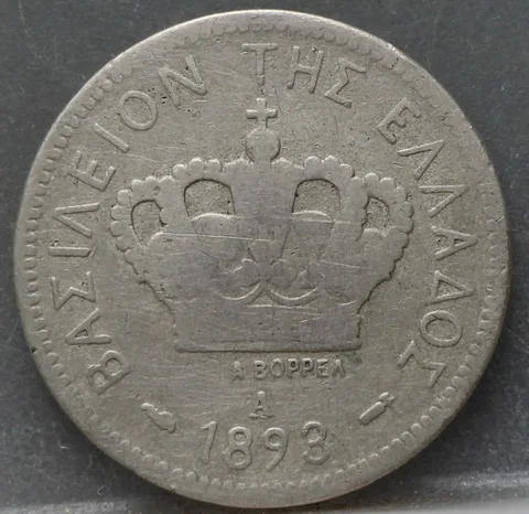 20 Lepta 1893 A Griekenland Cupronikkel