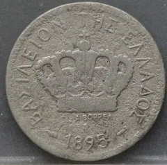 20 Lepta 1895 A Griekenland Cupronikkel voorzijde