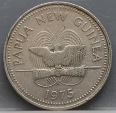 20 Toea 1975 Papoea-Nieuw-Guinea Cupronikkel voorzijde