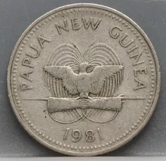 20 Toea 1981 Papoea-Nieuw-Guinea Cupronikkel voorzijde