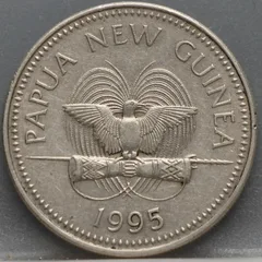 20 Toea 1995 Papoea-Nieuw-Guinea Cupronikkel voorzijde