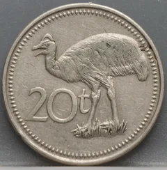 20 Toea 1995 Papoea-Nieuw-Guinea Cupronikkel achterzijde