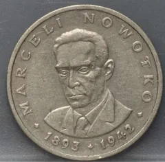 20 Zlotych 1976 Polen — Cupronikkel voorzijde