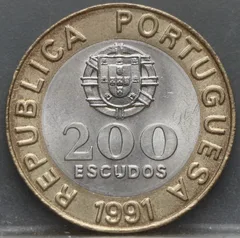 200 Escudos 1991 Portugal achterzijde