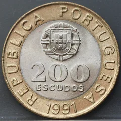 200 Escudos 1991 Portugal — Cupro-Nikkel / Aluminium-Brons achterzijde, Cupro-nikkel en aluminium-brons
