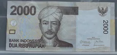 2000 Rupiah 2011 — Indonesië voorzijde
