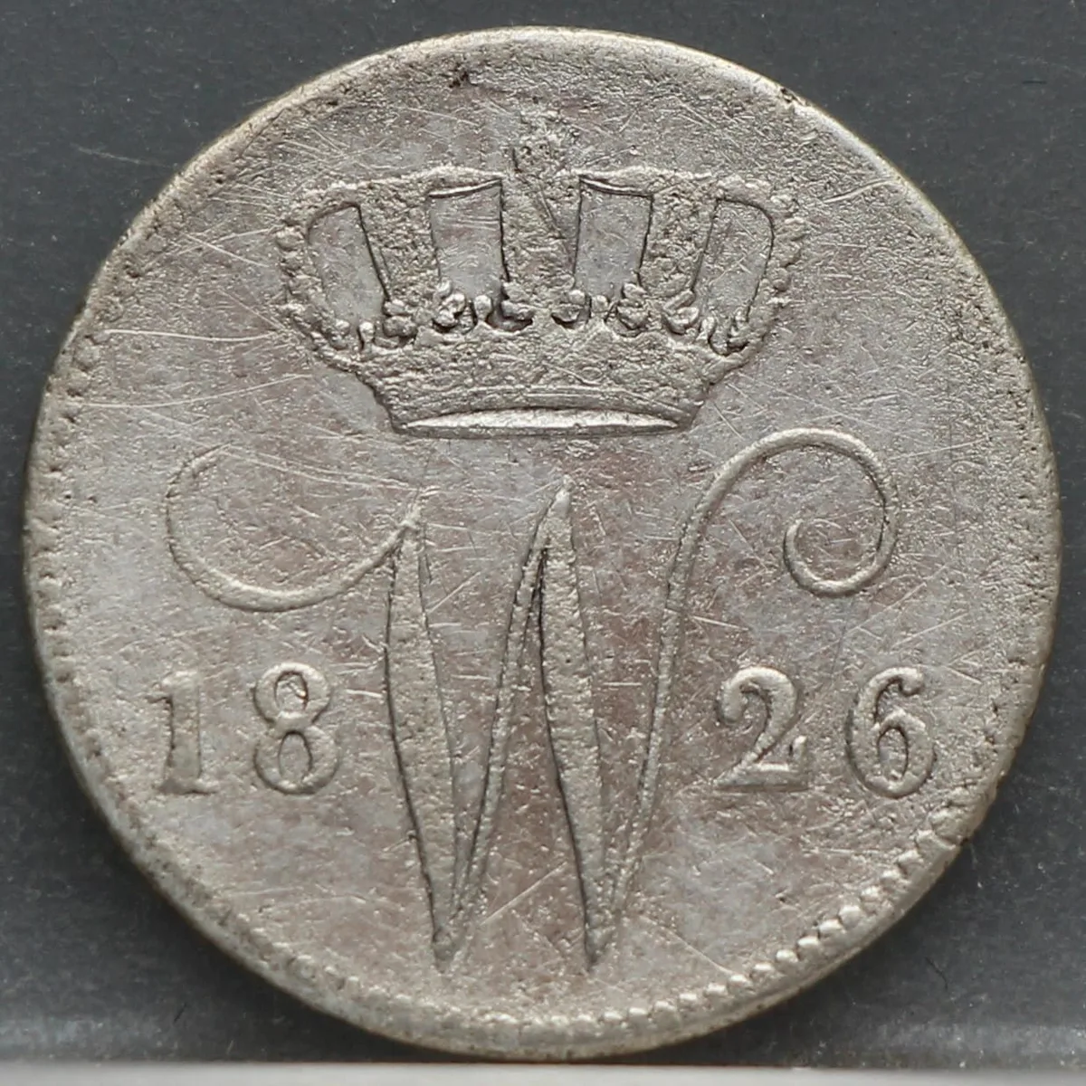 25 Cent 1826 U — Willem I voorzijde, Zilver 568/1000