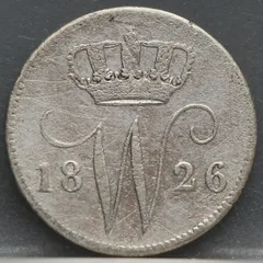 25 Cent 1826 U — Willem I voorzijde, Zilver 568/1000
