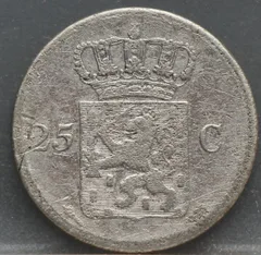 25 Cent 1826 U — Willem I achterzijde, Zilver 568/1000