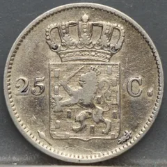 25 Cent 1830 U — Willem I achterzijde, Zilver 568/1000