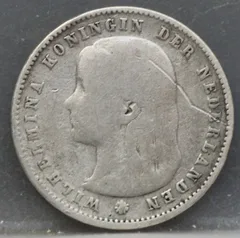 25 Cent 1894 – Kwartje Wilhelmina Zilver voorzijde, Nederland, Zilver .640