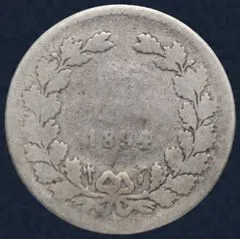 25 Cent 1894 – Kwartje Wilhelmina Zilver