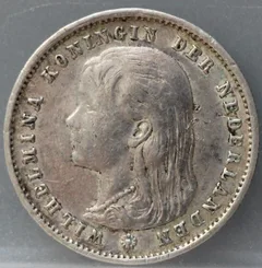 25 Cent 1894 — Zilver voorzijde, Zilver 640/1000