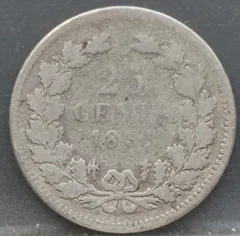 25 Cent 1895 Nederland Zilver — Wilhelmina Lang Haar achterzijde, Zilver .640