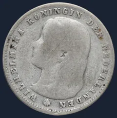25 Cent 1895 Nederland Zilver Wilhelmina Lang Haar