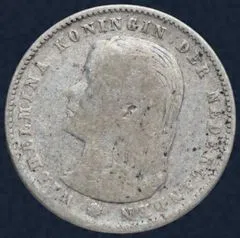 25 Cent 1896 Wilhelmina Utrecht