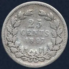 25 Cent 1897 Wilhelmina