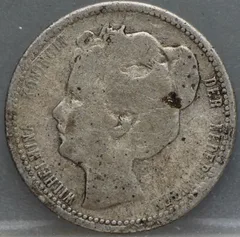 25 Cent 1901 — Smalle Hals voorzijde, zilver