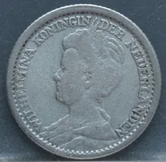 25 Cent 1914 — Kwartje Wilhelmina Zilver voorzijde