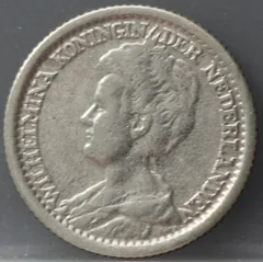 25 Cent 1916 — Zilveren Kwartje Wilhelmina voorzijde, Zilver 640/1000